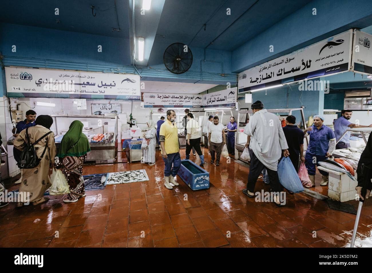 Saudi Arabia, Mecca province, Jeddah/Jeddah, fish market, trade Stock