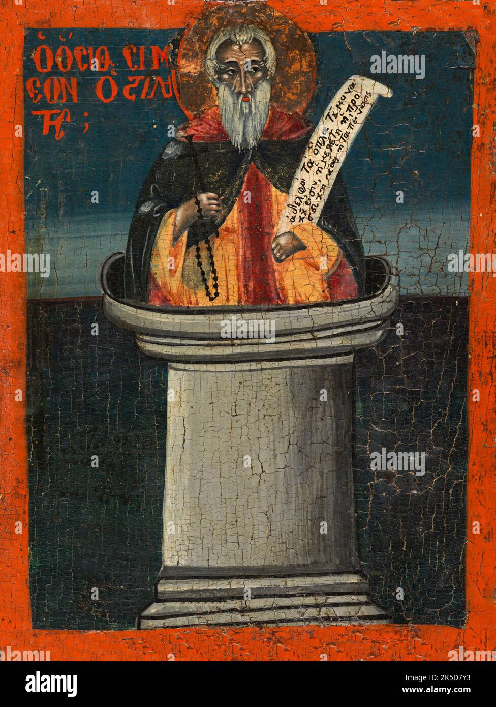 Saint simeon the stylite hires stock photography and images Alamy