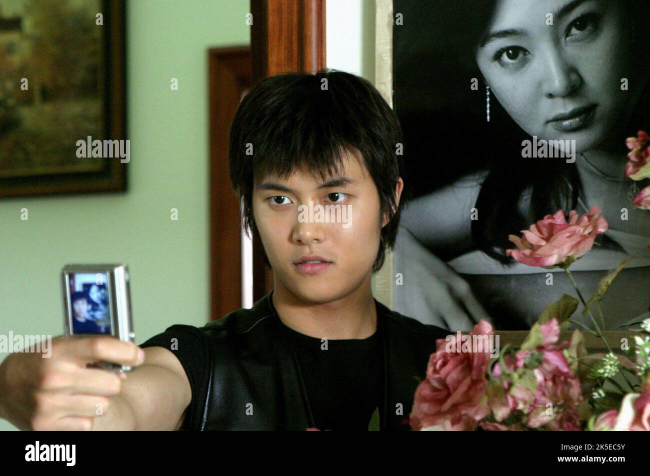 Jae Hee 2022