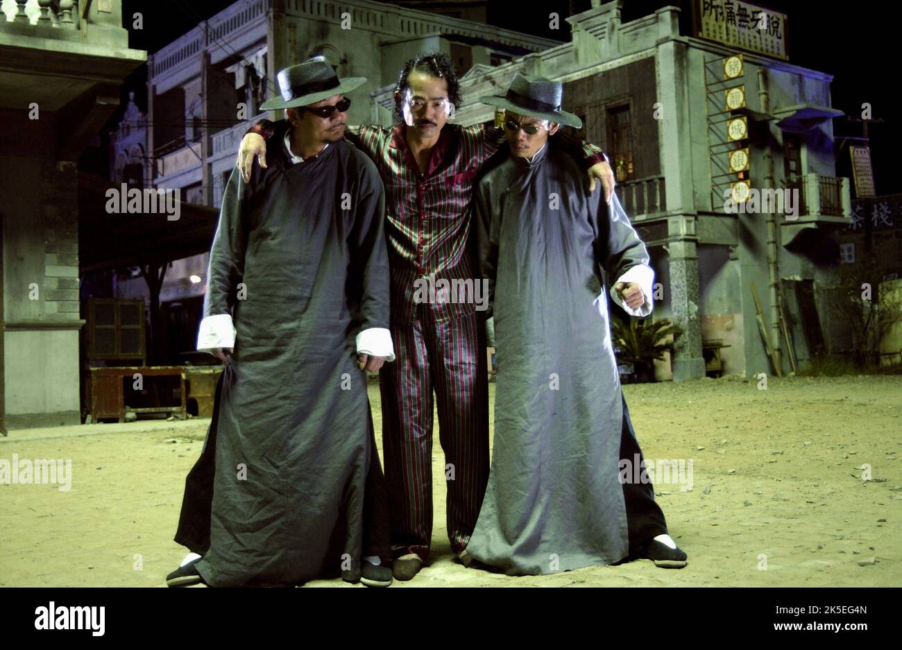 WAH YUEN, KUNG FU HUSTLE, 2004 Stock Photo Alamy