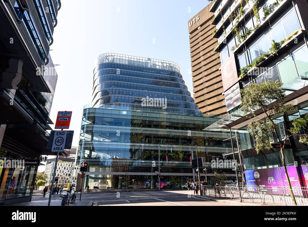 The UTS Central building at the City Campus of the University of Technology Sydney Stock Photo