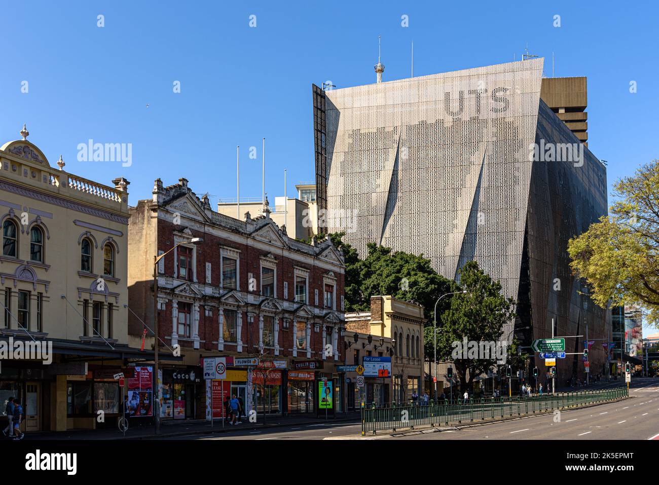 The UTS Data Arena at the University of Technology Sydney as seen from Broadway Stock Photo