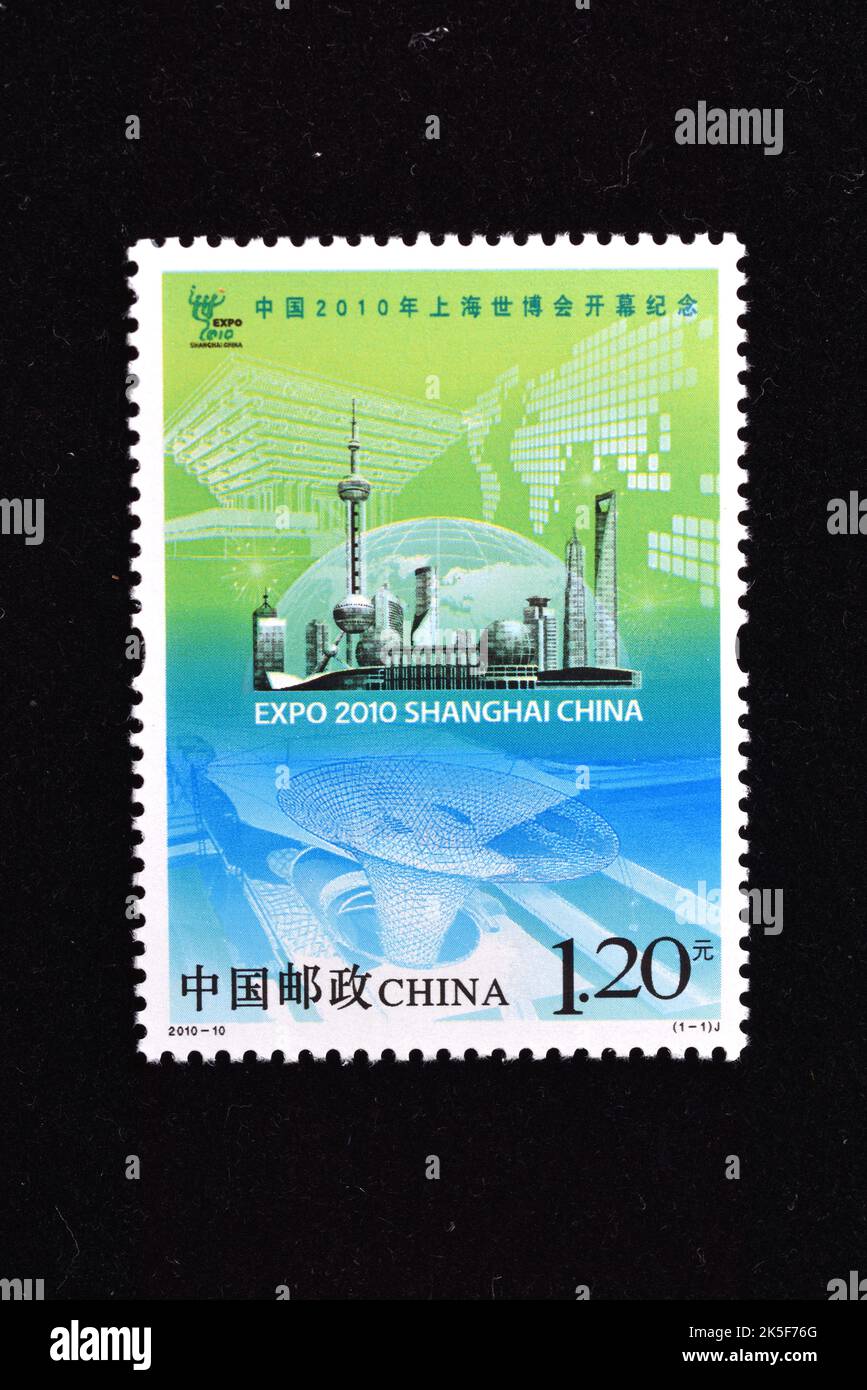 CHINA - CIRCA 2010: A stamp printed in China shows 2010-10 Commemorating the Opening of World Expo 2010 Shanghai , circa 2010 Stock Photo