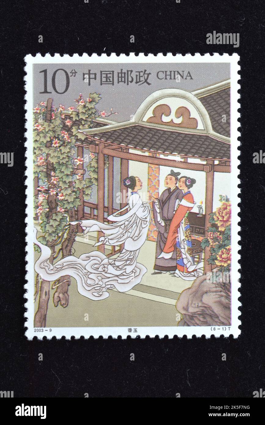 CHINA - CIRCA 2003: A stamp printed in China shows 2003-9, Scott 3276-81 Strange Stories from a Chinese Studio, One of China's Famous Classical Litera Stock Photo
