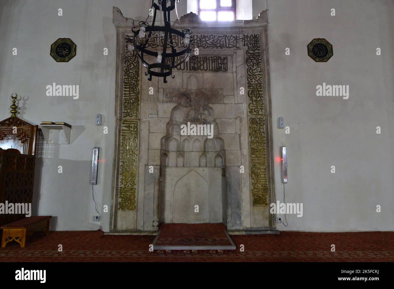 Ulu Mosque, located in Afyonkarahisar, Turkey, was built during the ...