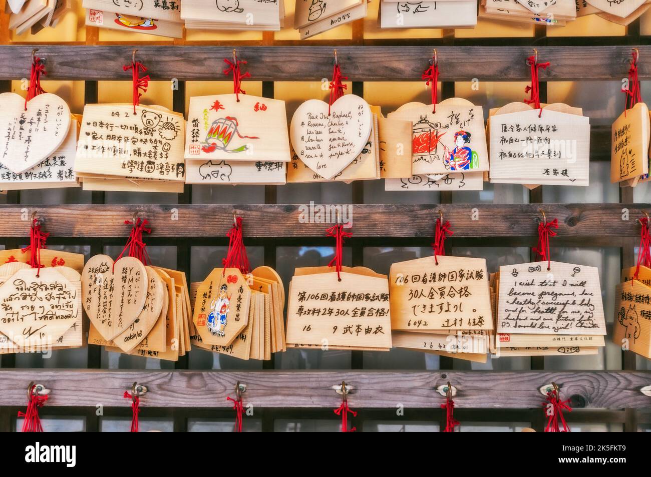 Japanese Ema, containing prayers or wishes, at a Shinto shrine in Japan