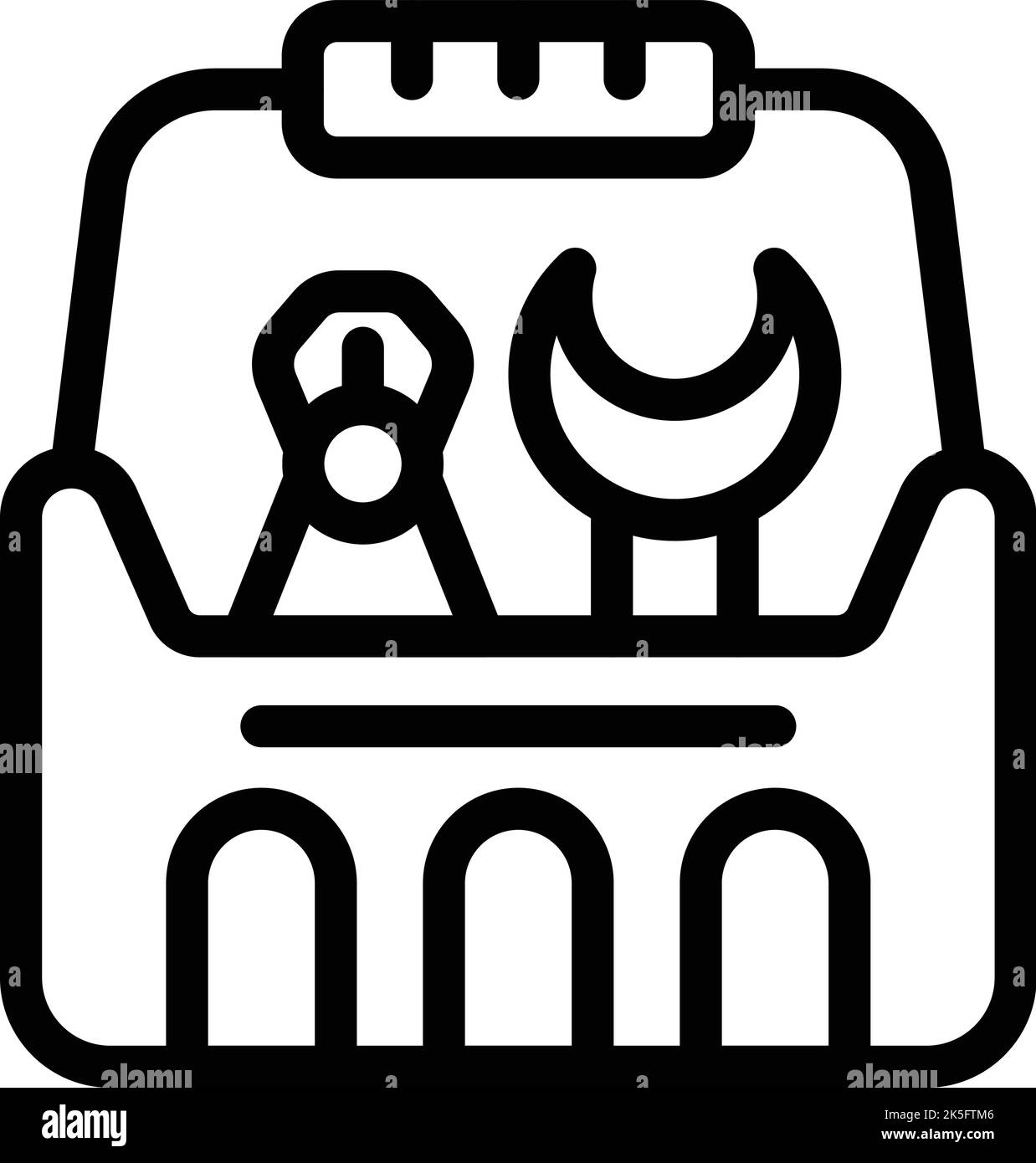 Work box icon outline vector. Toolkit open. Hammer repair Stock Vector ...
