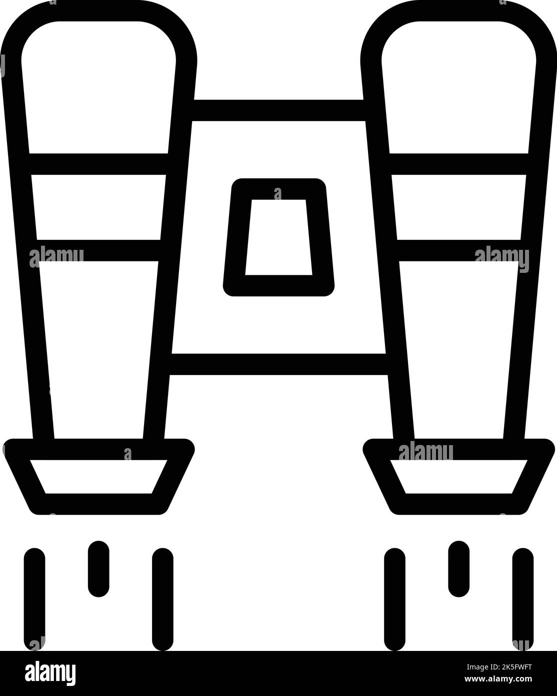 Jetpack model icon outline vector. Success skill. Speed work Stock Vector