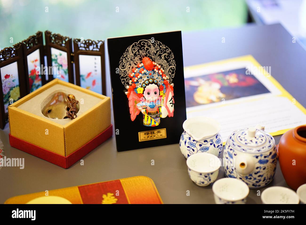 Mid autumn festival decorations hi-res stock photography and images - Alamy