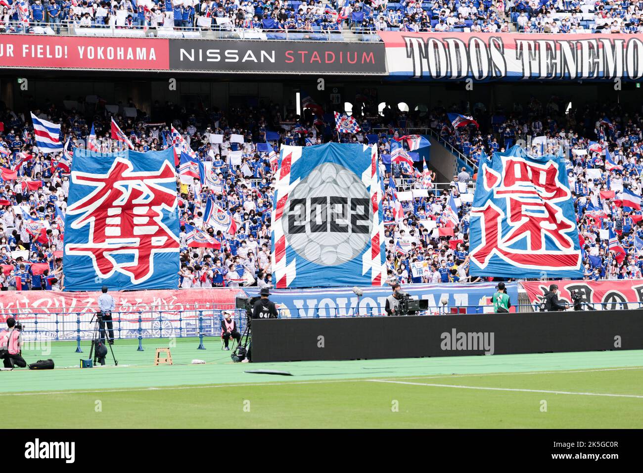 Fanion Football Japonais - Yokohama F. Marinos - J-League - Neuf