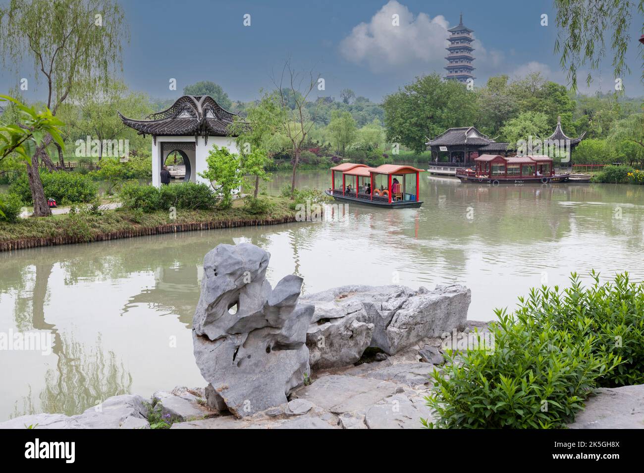 Yangzhou, Jiangsu, China.  Slender West Lake Park.  Daming Pagoda in Background. Stock Photo