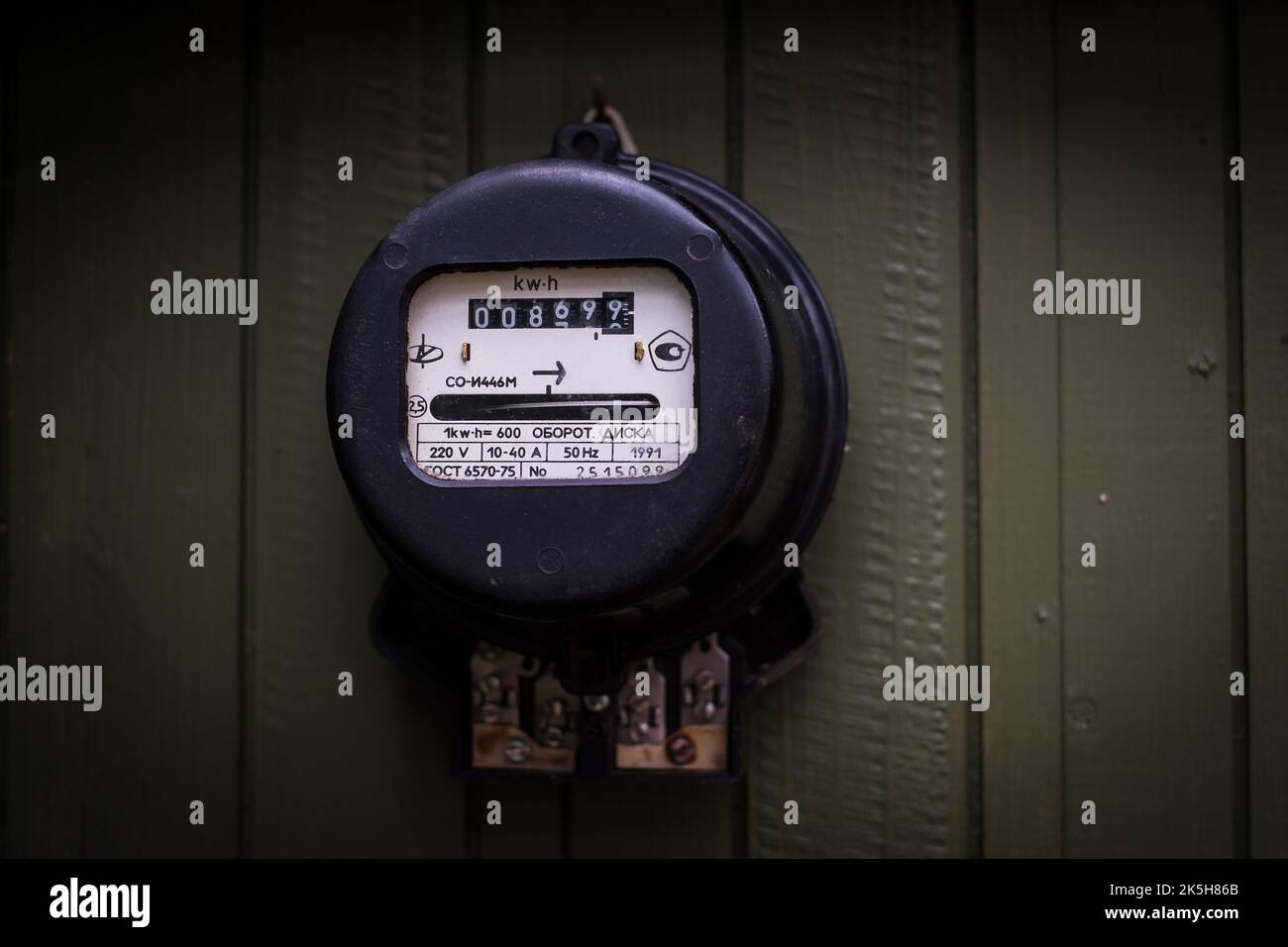 Old retro electric meter Stock Photo Alamy