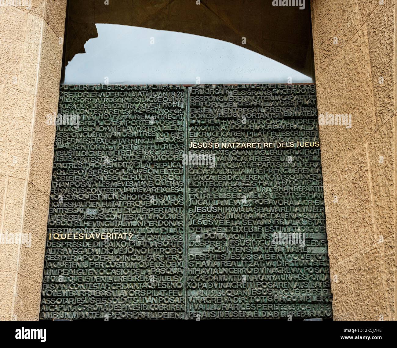 Inscription Jesus on the portal on the Passion facade of the Sagrada ...
