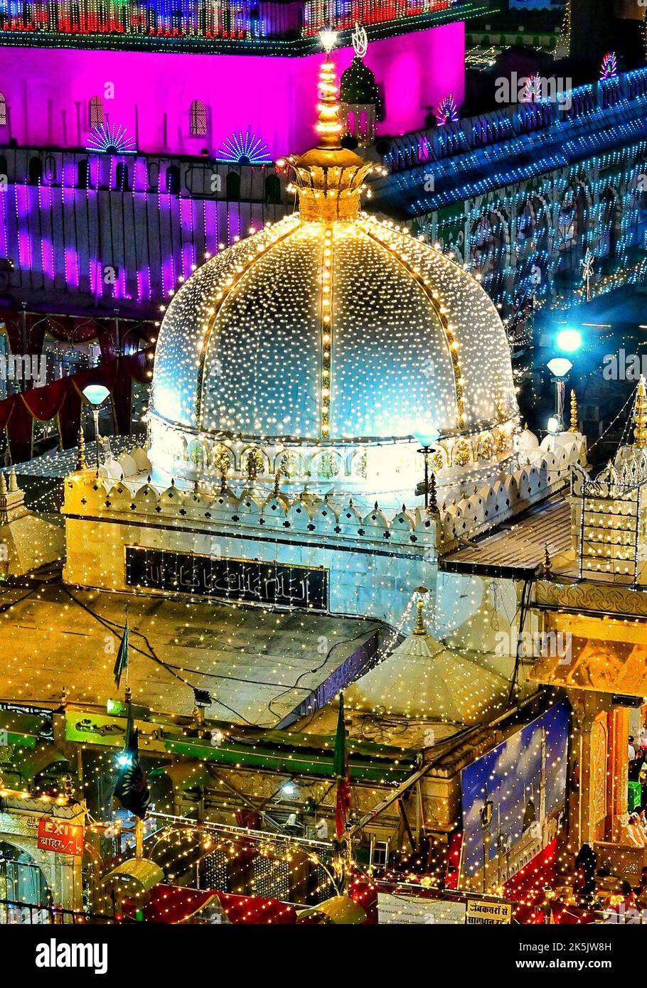 Ajmer India 09th Oct 2022 Illuminated Ajmer Sharif Dargah On The Ajmer India 09th Oct 2022 Illuminated Ajmer Sharif Dargah On The