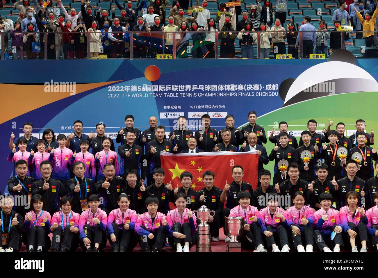 National Finals Announced Chinese Registration and Tournament Structure