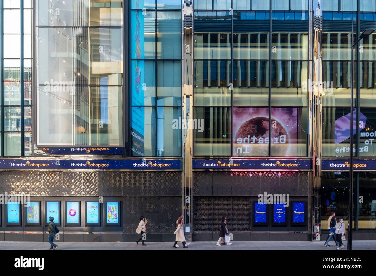 Soho Place Theatre, London, UK Stock Photo