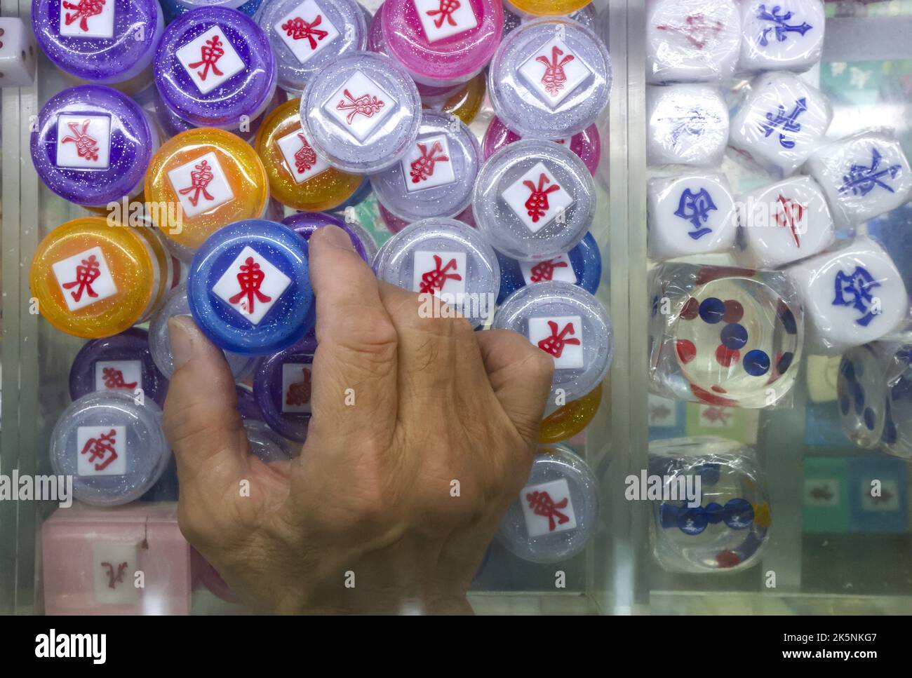 Mahjong tiles at Biu Kee Mah-Jong in Jordan. The old mahjong tile shop is forced to close at the end of October as it is evicted by the Buildings Department.  06OCT22 SCMP/ Edmond So Stock Photo
