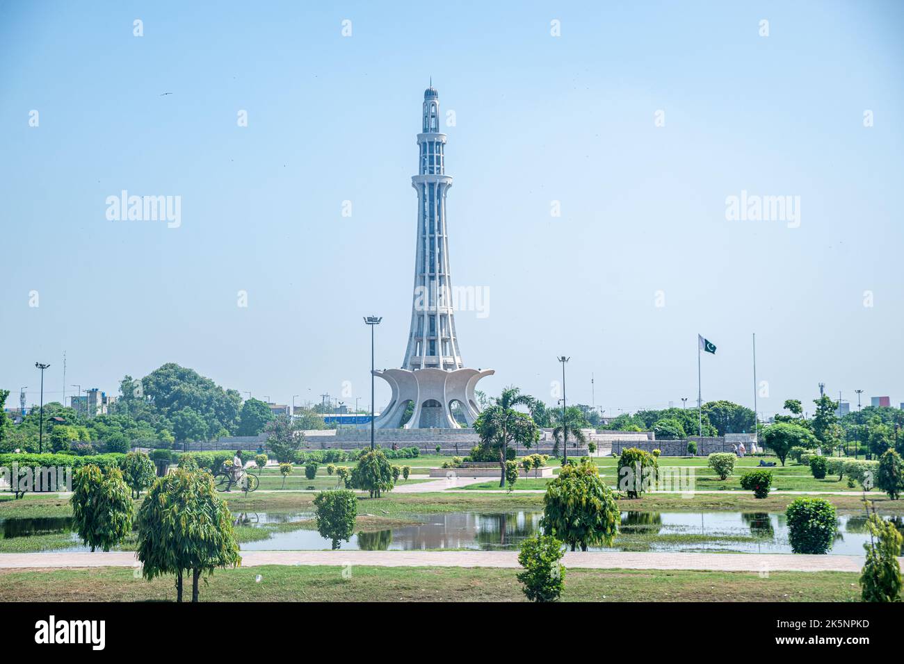 Minar-e-Pakistan (Tower of Pakistan), Lahore, Pakistan Stock Photo
