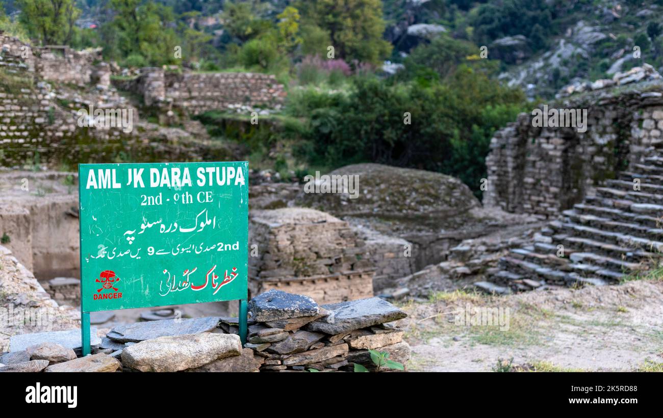 Pir baba road hires stock photography and images Alamy