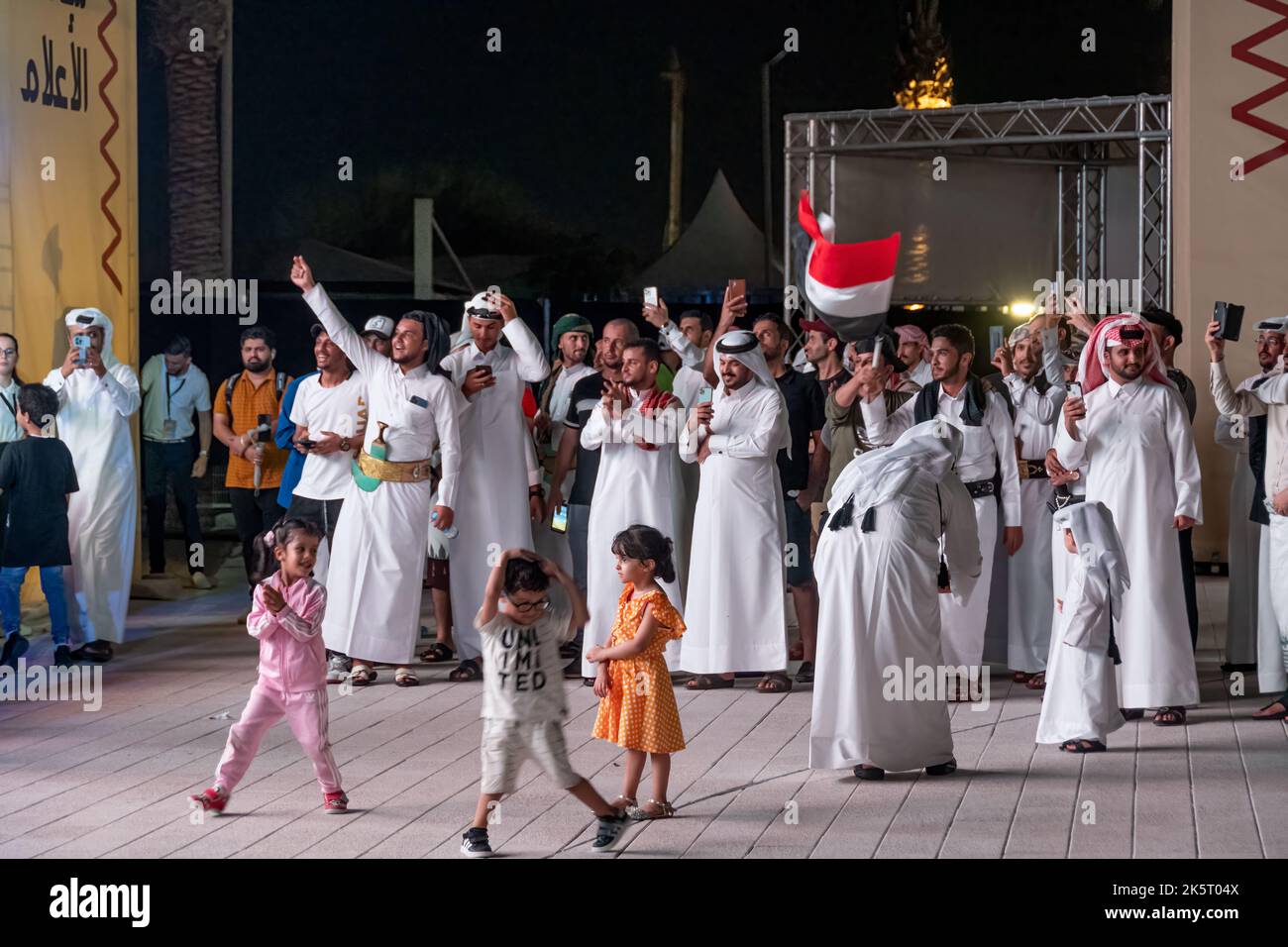 Flag Plaza Doha, FIFA World cup Celebration Stock Photo Alamy