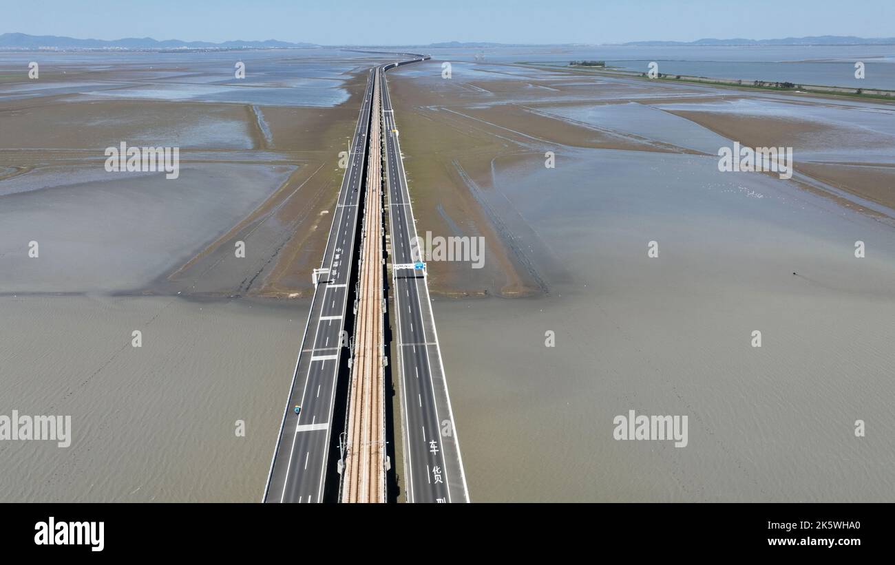 NANJING, CHINA - OCTOBER 10, 2022 - An aerial view shows the exposed ...