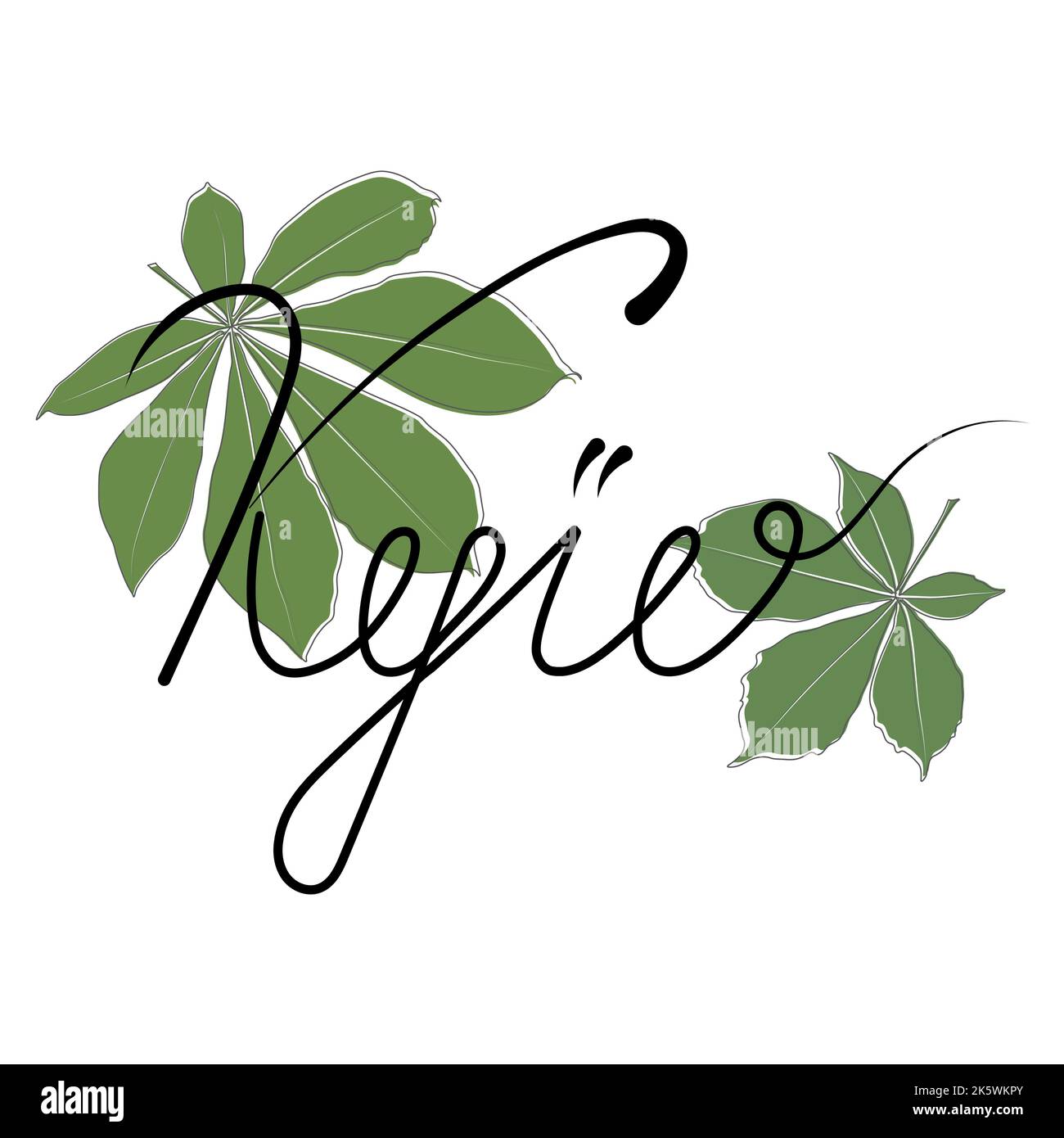 Vector chestnut leaves with hand drawn Kyiv lettering in skoropys style ...