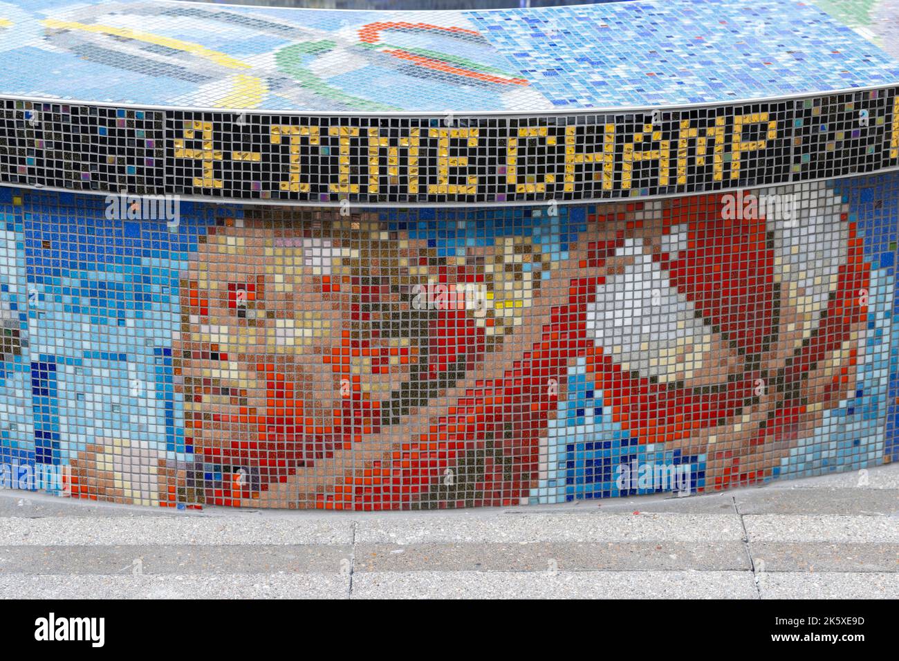 Sheryl Swppoes image on the fountain at the Harris County Houston Sports Authority Fountain Reveal and Houston Sports Hall of Fame 2023 Class Reveal o Stock Photo