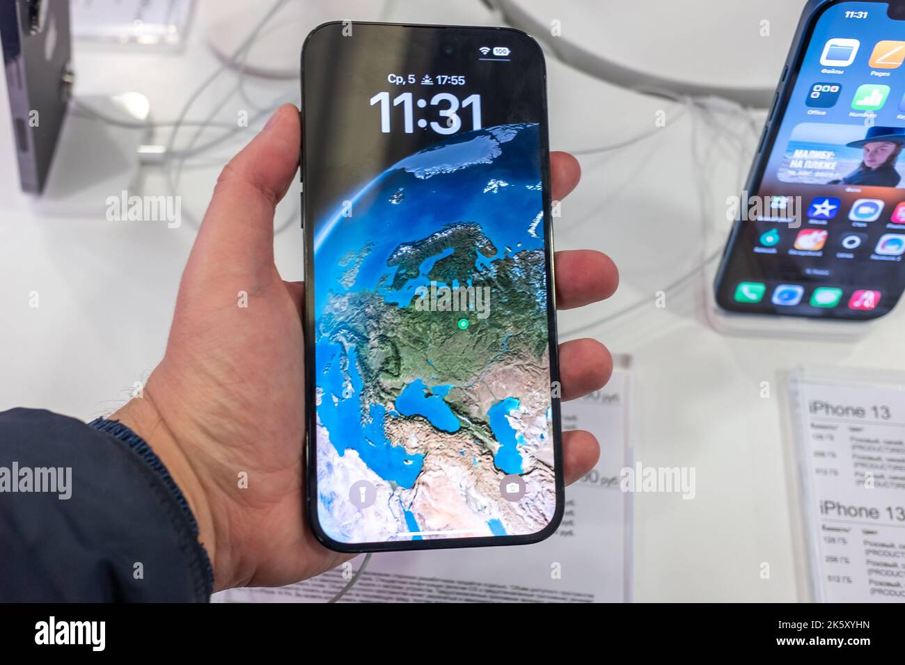 iphone 14 pro max russian