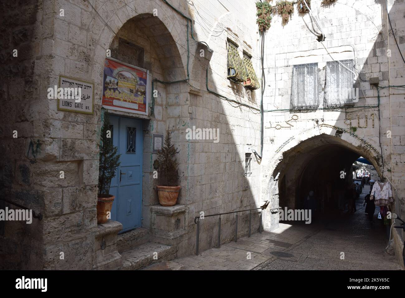 Lion's Gate Road in the Muslim Quarter - Old City of Jerusalem during Rosh HaShanah 2022 Stock Photo