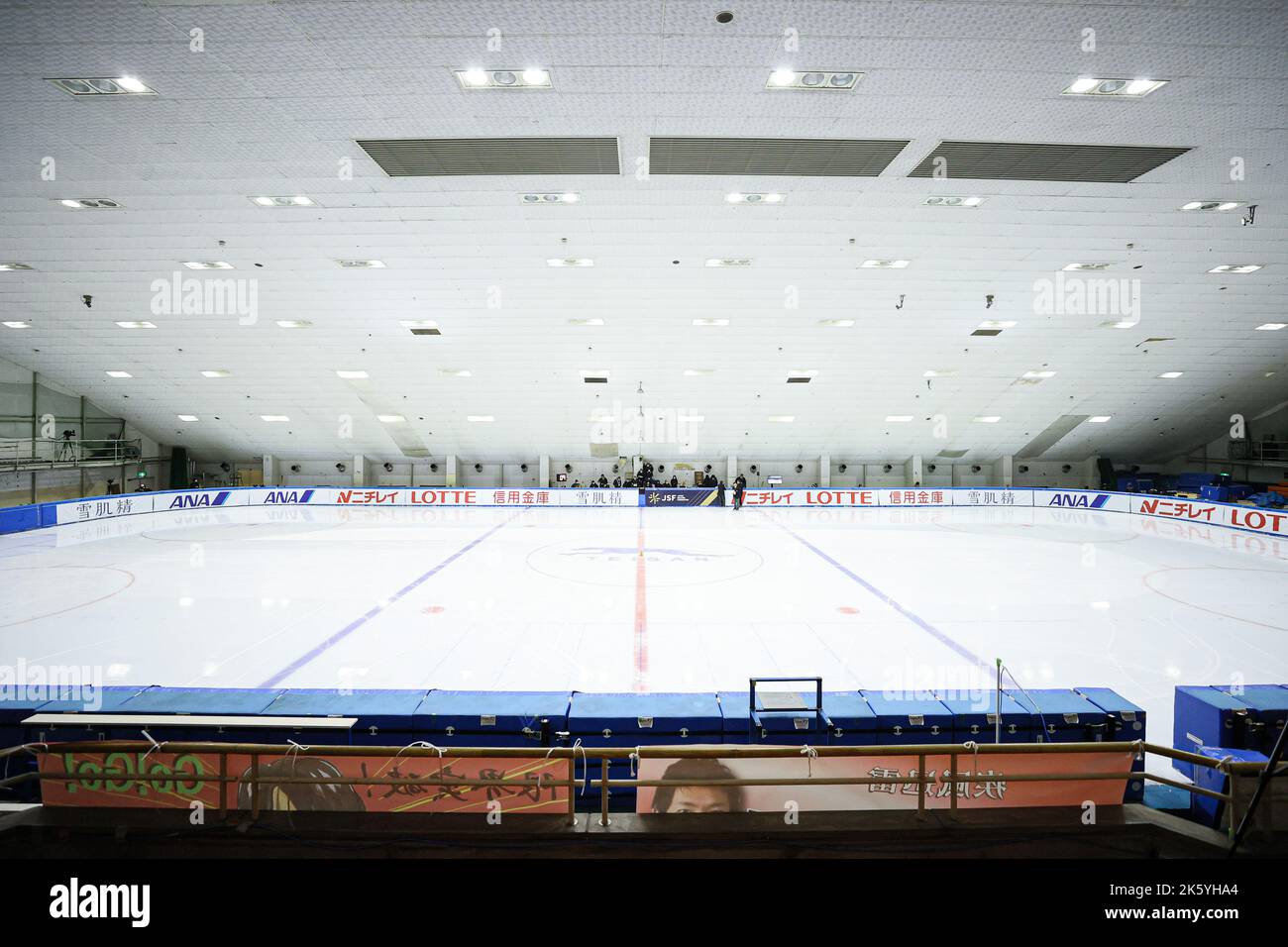 Teisan ice skating training center, Nagano, Japan. 9th Oct, 2022