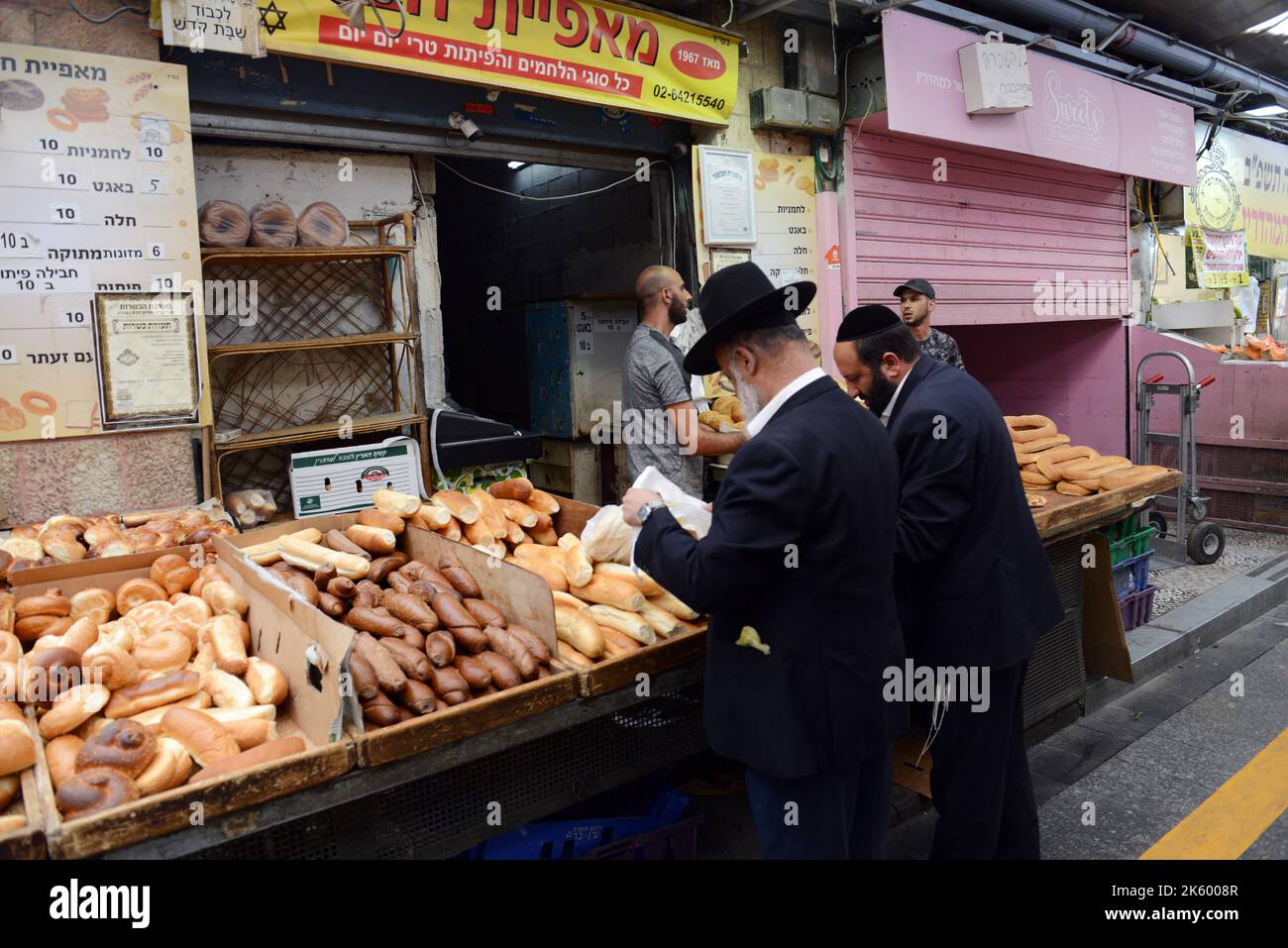 Bakery shops hires stock photography and images Alamy