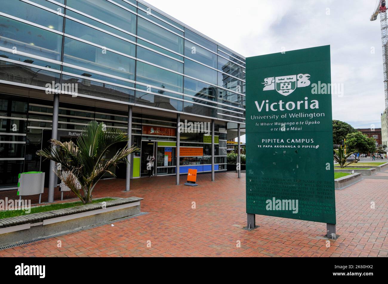 Victoria, Wellington university on Pipitea Campus in Wellington on the