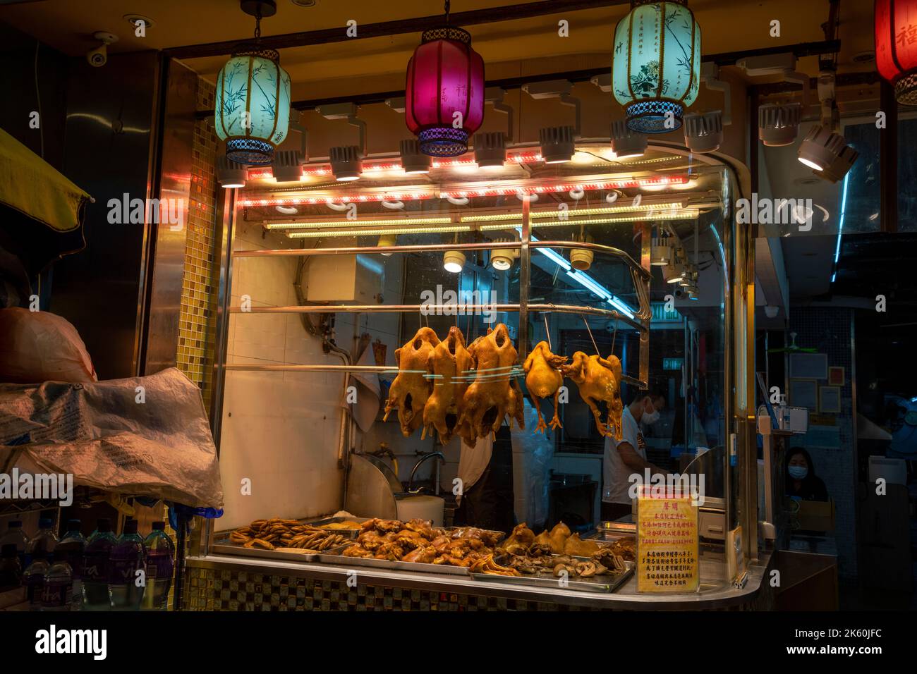 Famous Goose and Chicken restaurant, Hong Kong, China Stock Photo - Alamy