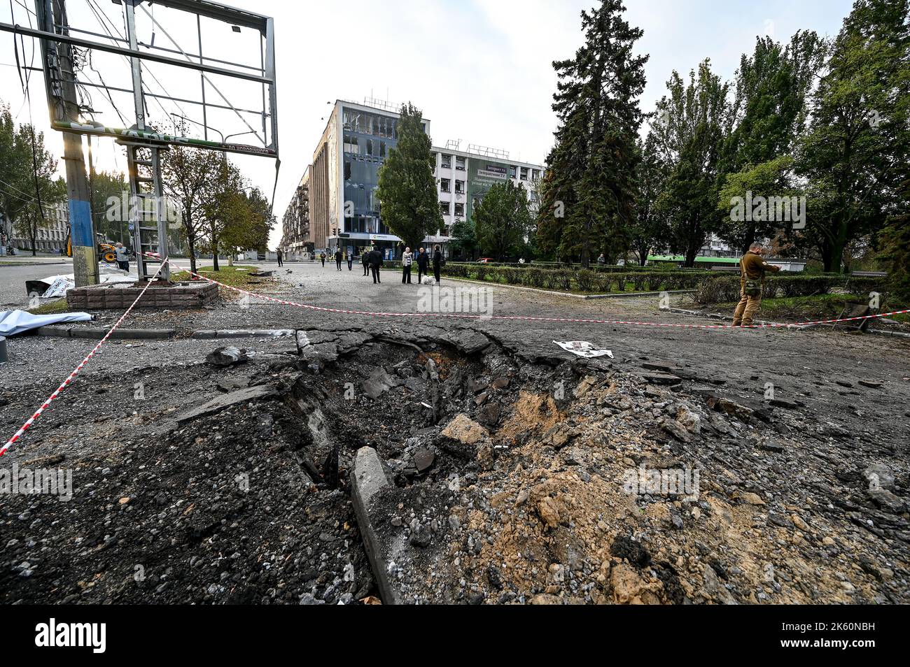 Shell crater hi-res stock photography and images - Alamy