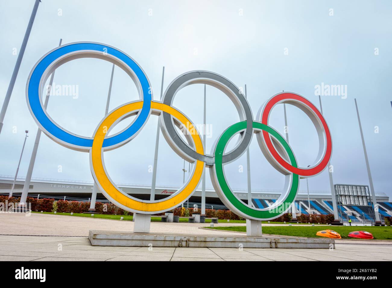 Sochi, Adler, Russia, April 14, 2016: Olymic Rings sculpture in Olympic Park in Sochi after the Winter Olympics of 2015 Stock Photo