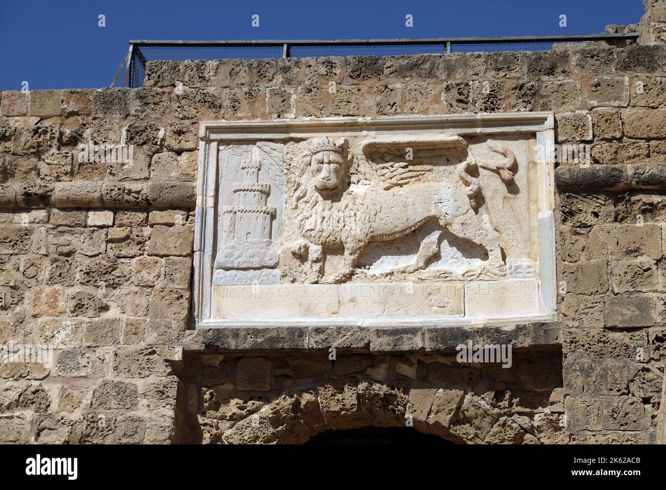 Relief of the Lion of St Mark on the walls of Othello Castle, Famagusta (Gazimagusa ) Turkish Republic of Northern Cyprus Stock Photo