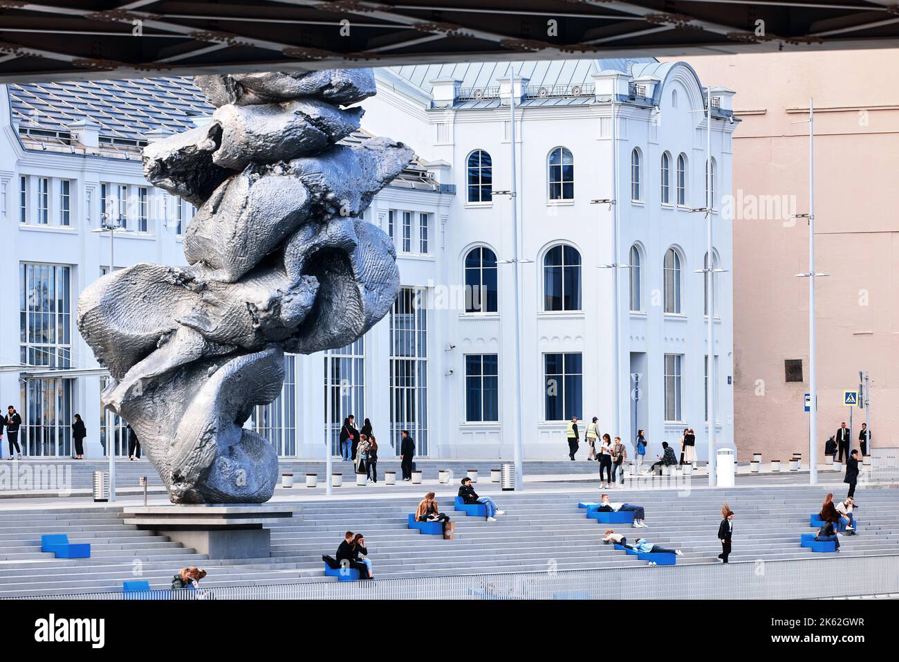 Big Clay No. 4 sculpture in the landscape of Moscow. Sculpture by the