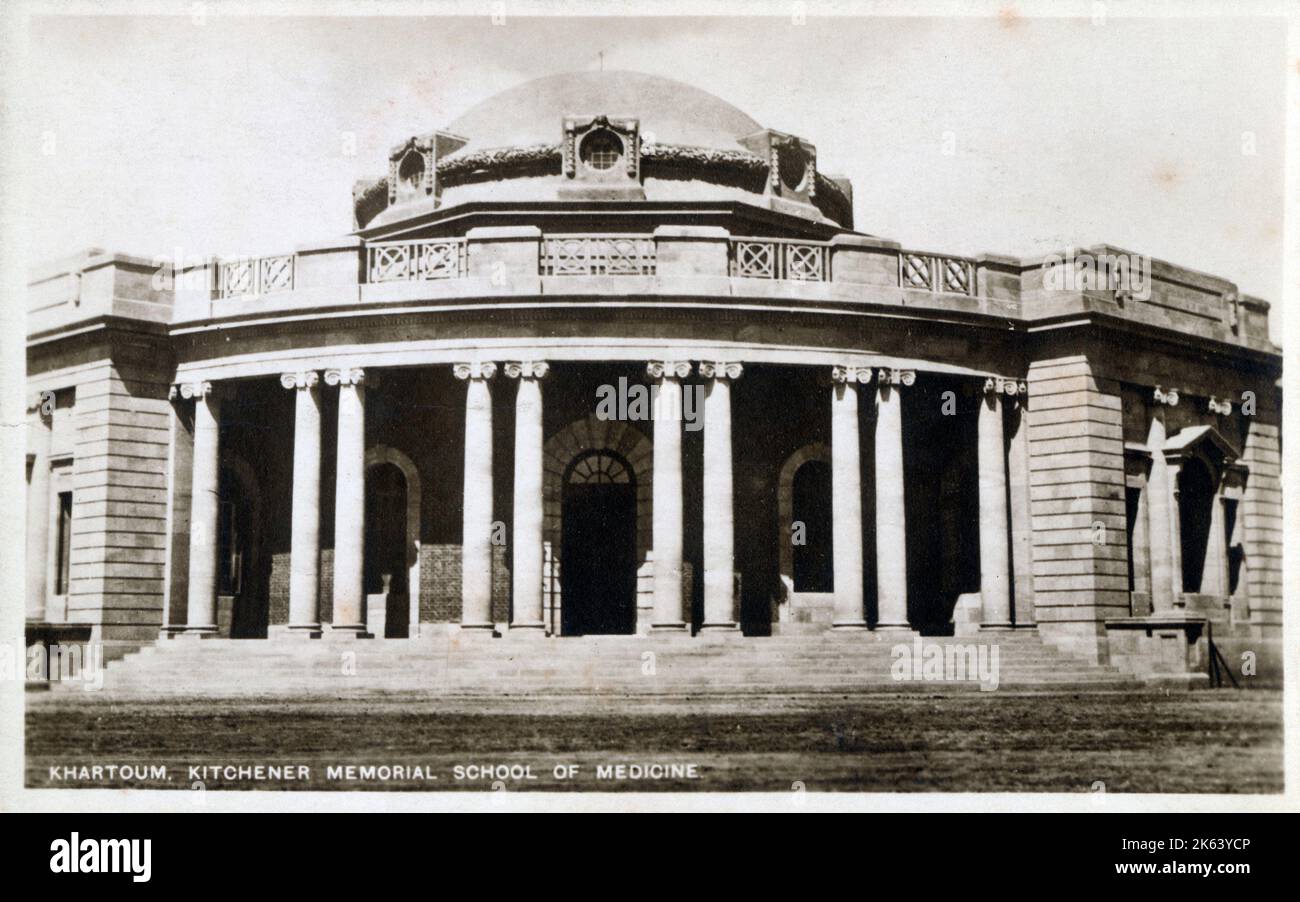 The Kitchener Memorial School of Medicine, Khartoum, Sudan. circa 1920s Stock Photo