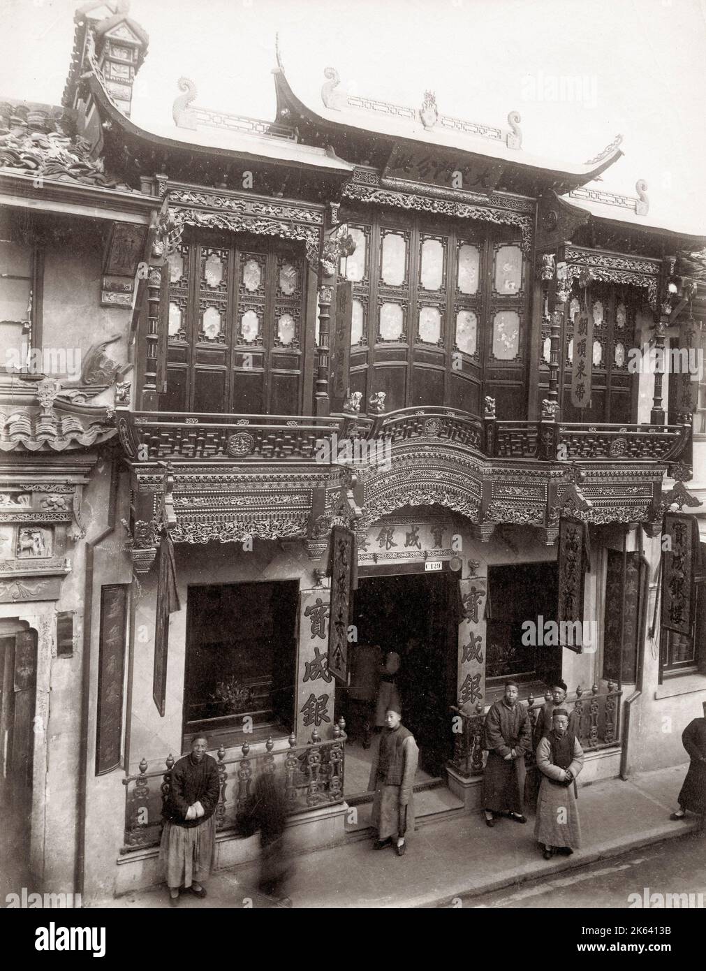 Shanghai street 1900s hi-res stock photography and images - Alamy