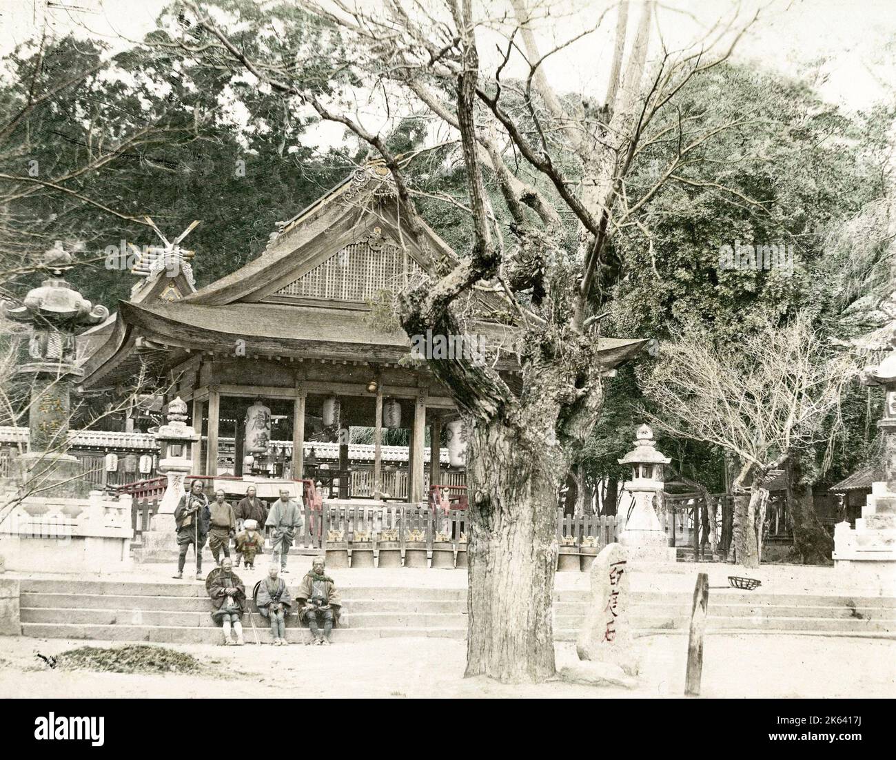 Japan 19th century print street hi-res stock photography and