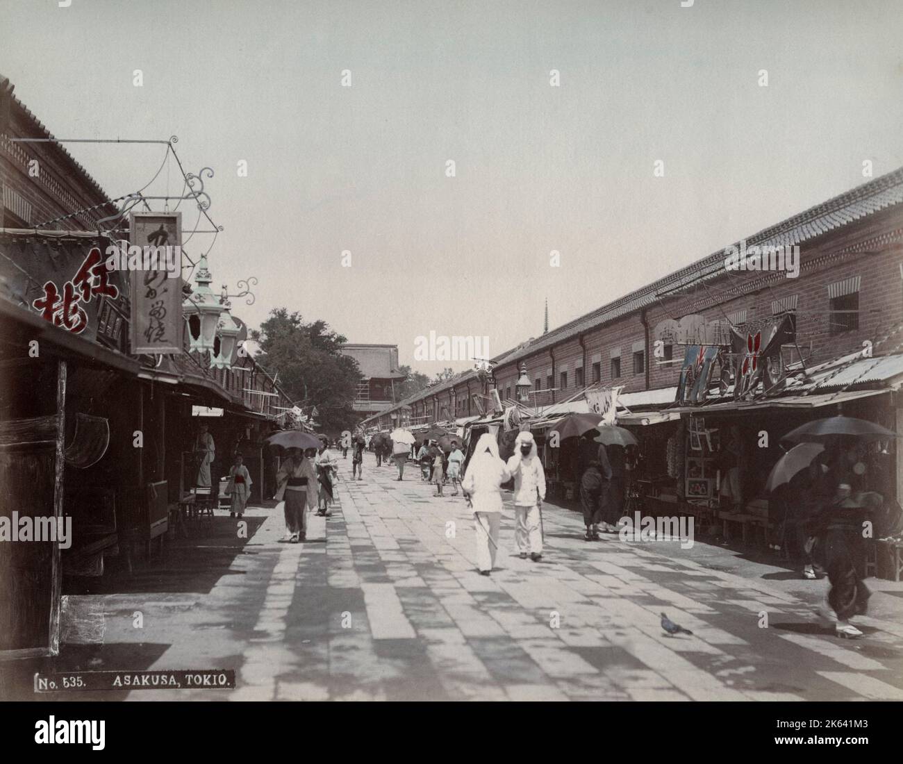 Tokyo retro hi-res stock photography and images - Alamy