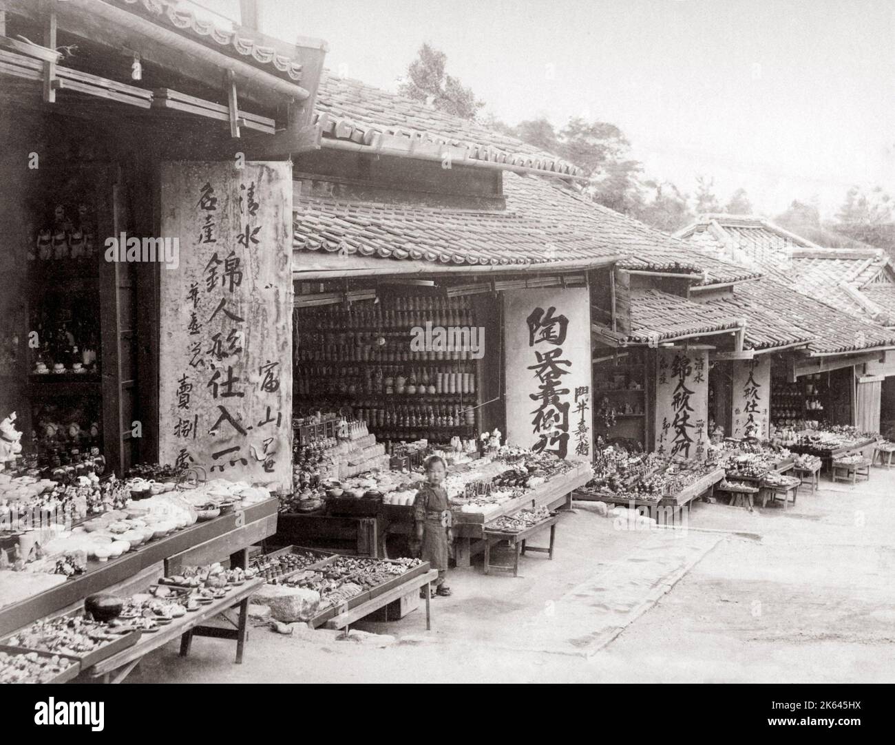 Porcelain and crockery shops, Kyoto, Japan, c.1880's Stock Photo