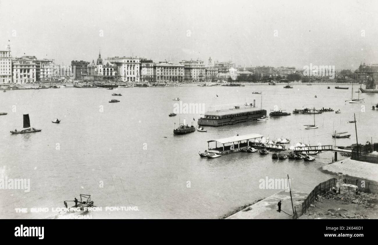 中国 北京 民国時代 写真　大きな写真 北京今昔: BEIJING THEN AND NOW (写真で比べる中国大都市の近