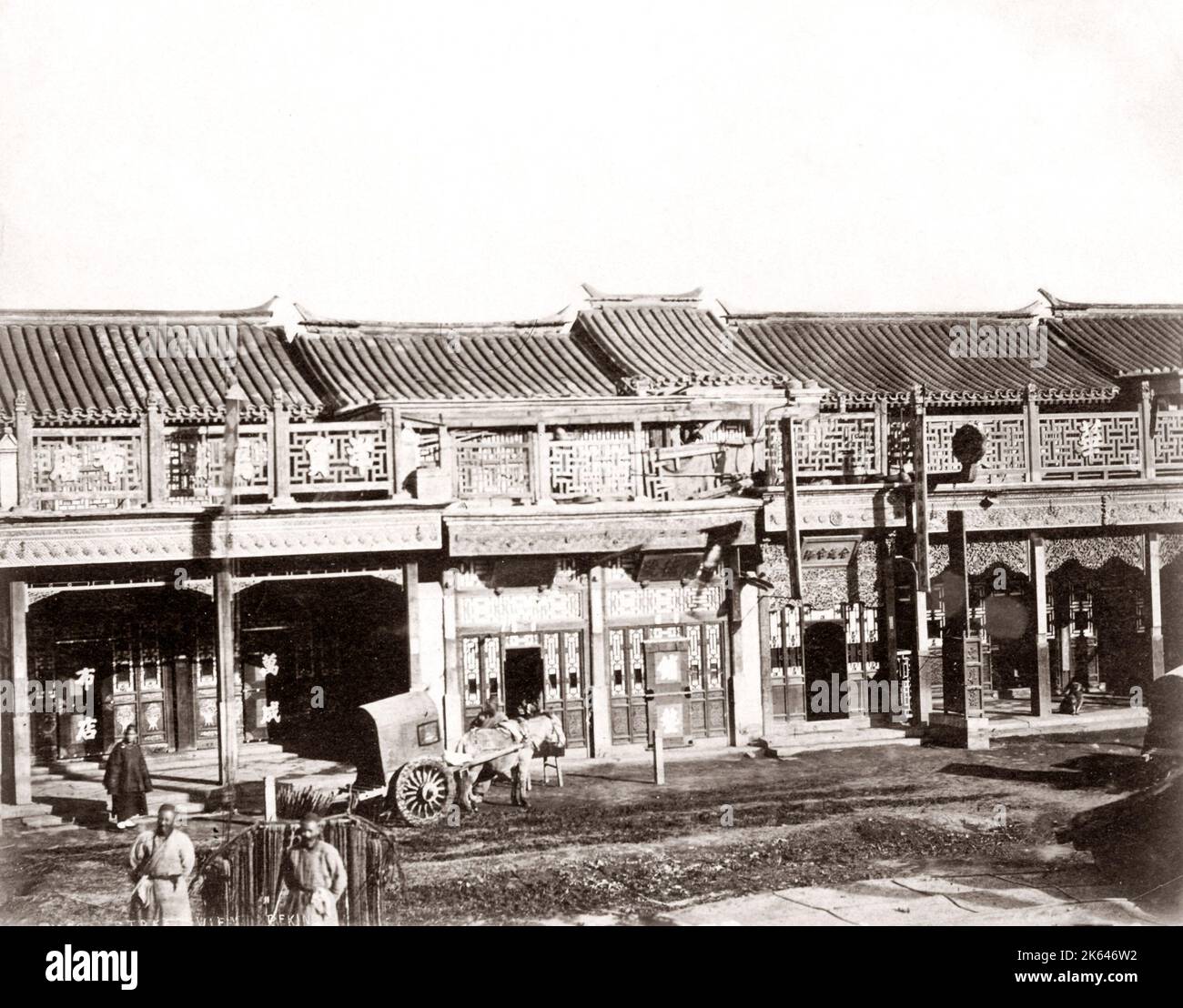 Peking in 1900s hi-res stock photography and images - Alamy