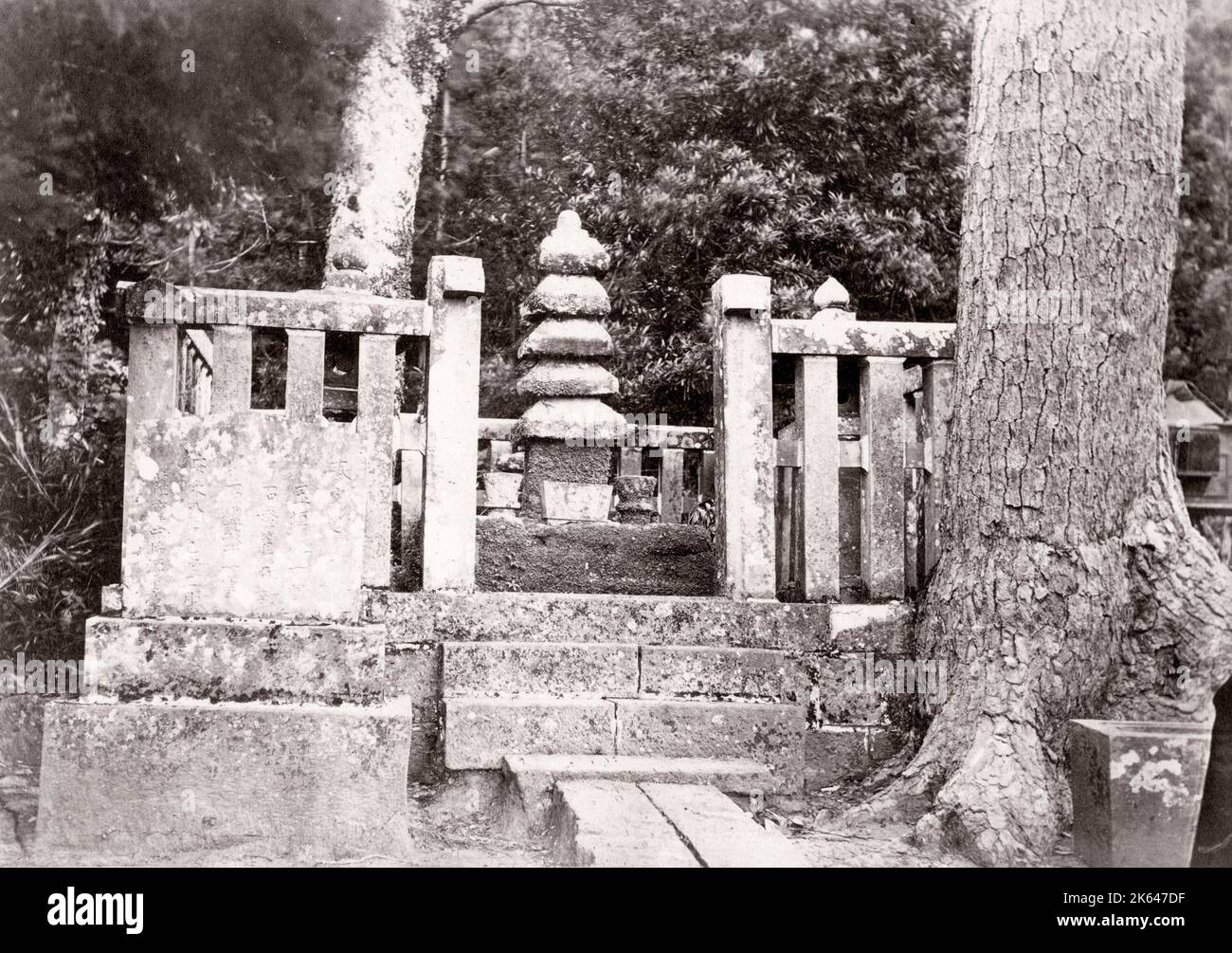 1870's Japan - The tomb of Minamoto no Yoritomo, Kamikura, Kanagawa- from 'The Far East' magazine Stock Photo