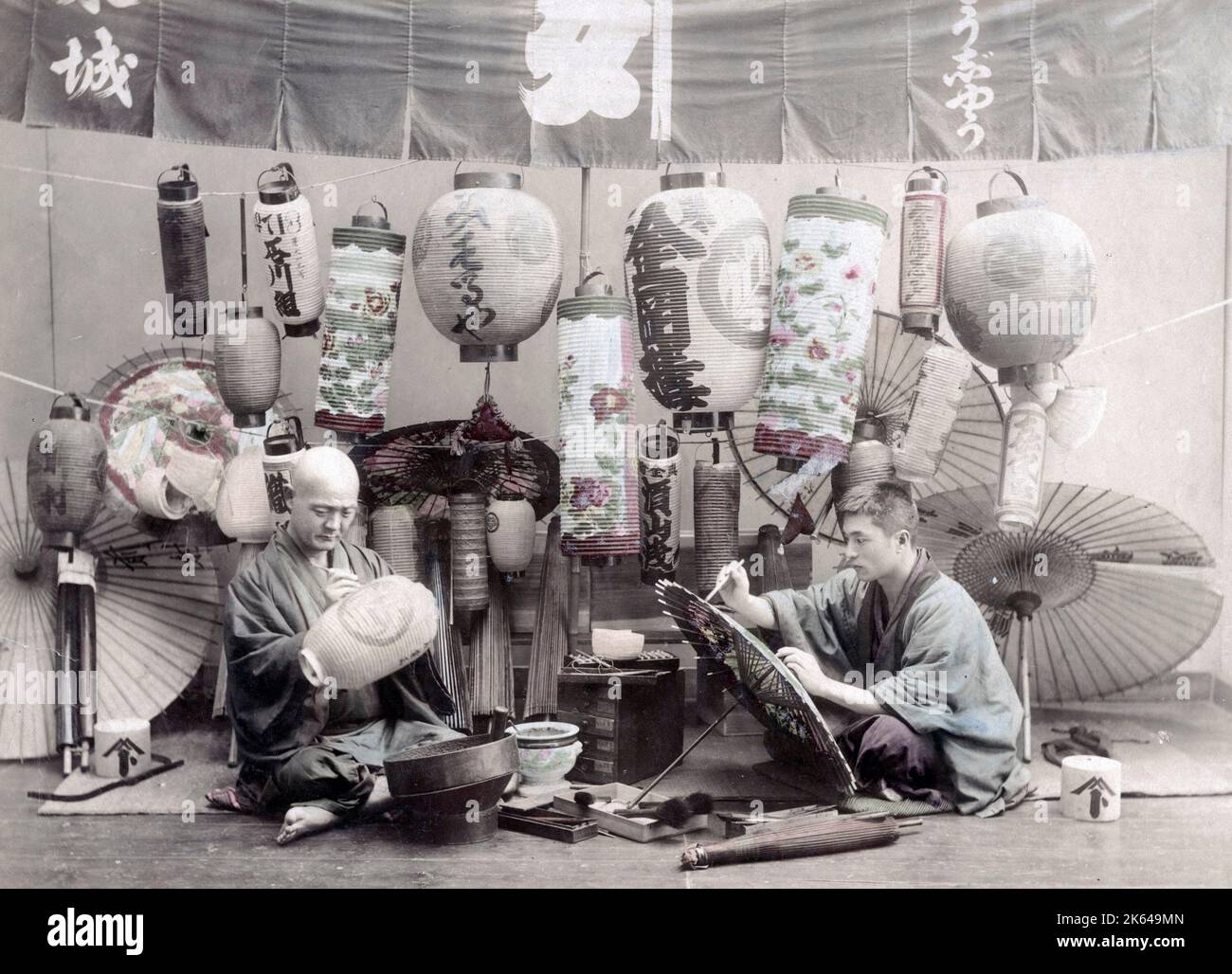 Japanese lantern maker hires stock photography and images Alamy