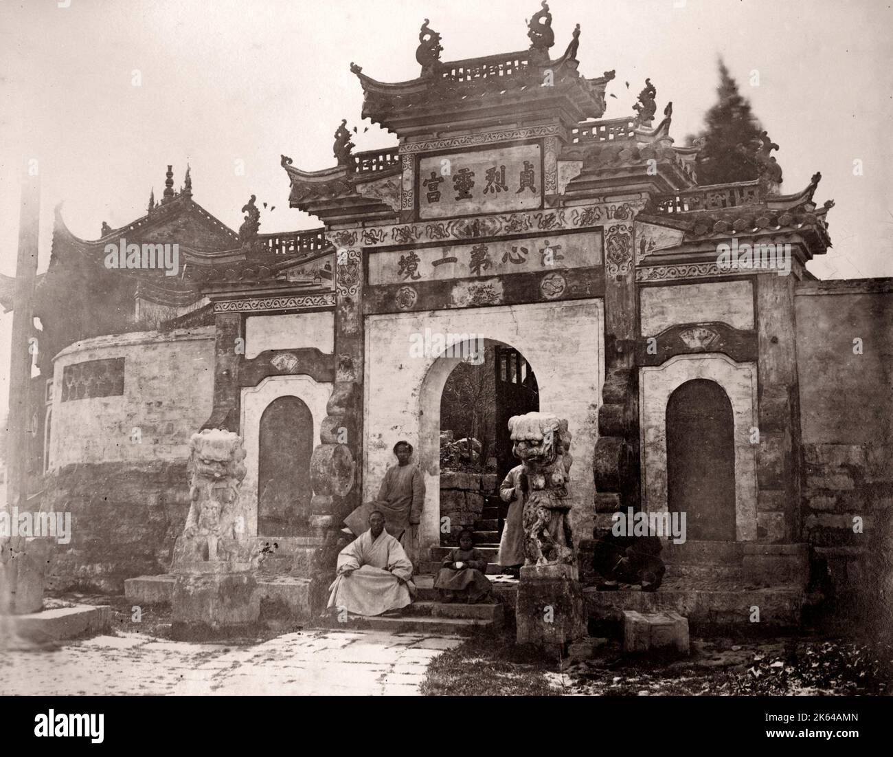 Vintage 19th Century Photograph China C 1880s Temple Facade Stock vintage-19th-century-photograph-china-c-1880s-temple-facade-stock
