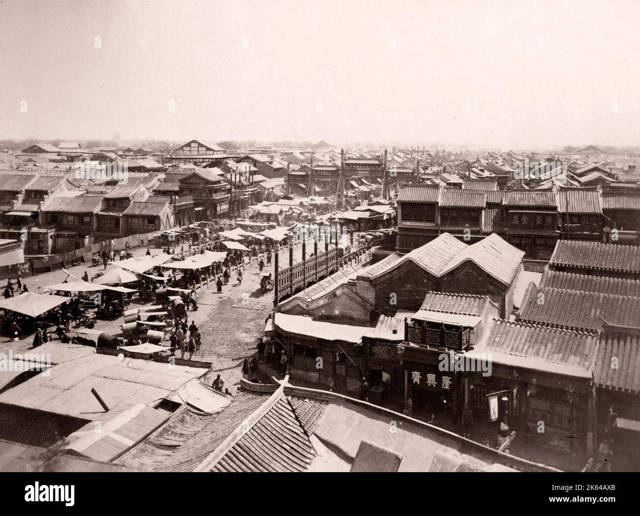 Vintage 19th Century Photograph China C 1880s Peking Beijing Busy 