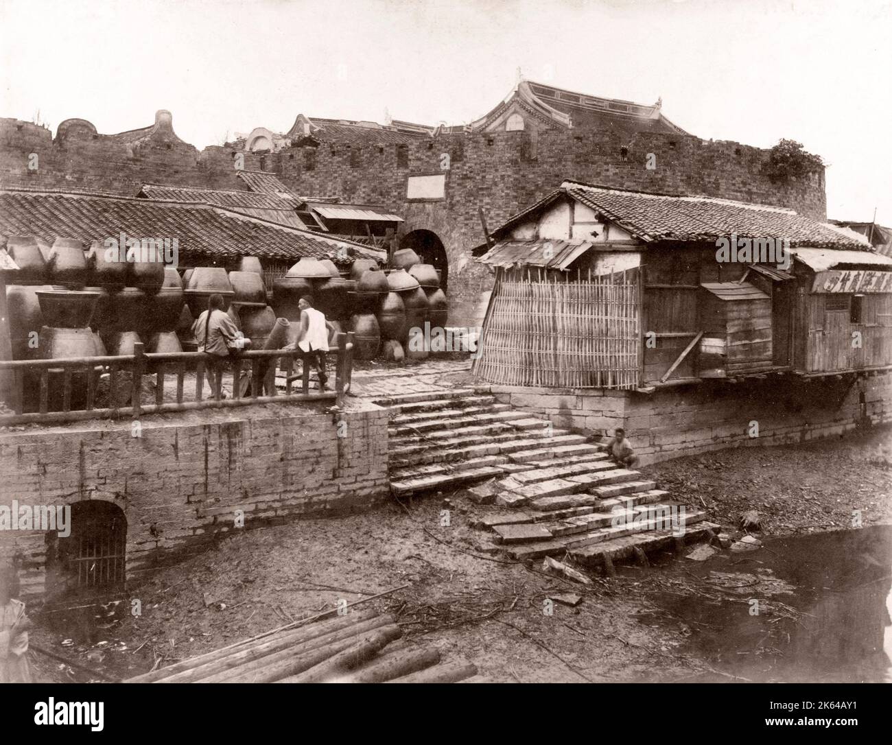 Vintage 19th Century Photograph China C 1880s Shanghai City Stock 