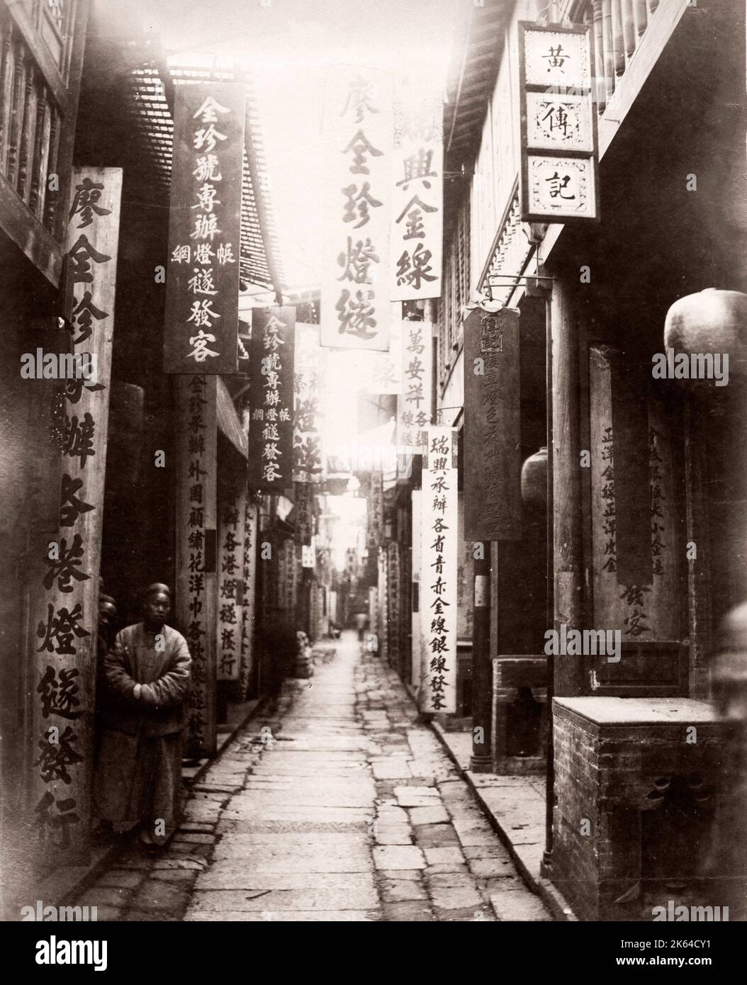 Canton china 19th hi-res stock photography and images - Alamy